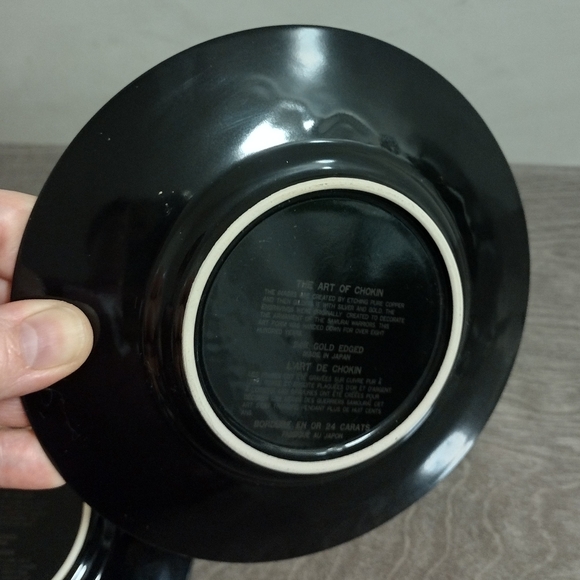 Set of 2 Japan Elegant Black and Gold Decorative Plates "The Art of Chokin" - Picture 6 of 9